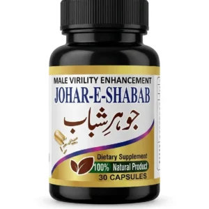 Johar-e-Shabab Capsules