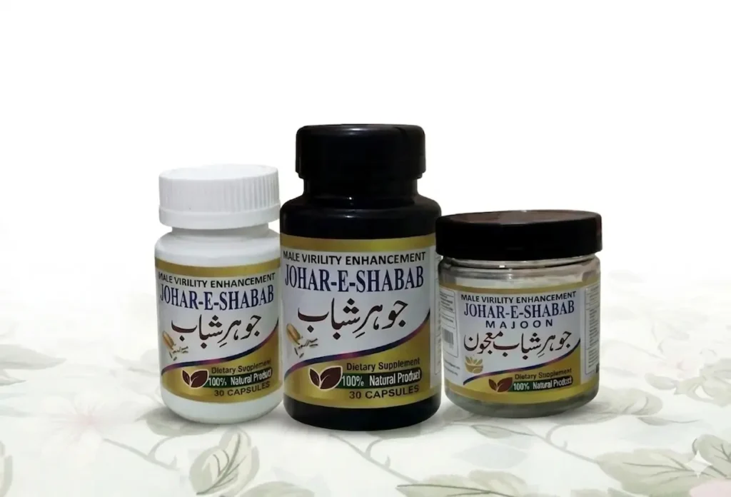 Herbal Health Meds Herbal Health Meds